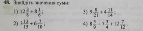 Помгите Помгите Помгите Помгите Помгите Помгите