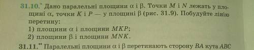 с 2 номером (ПЕРВОЕ НЕ НАДО)