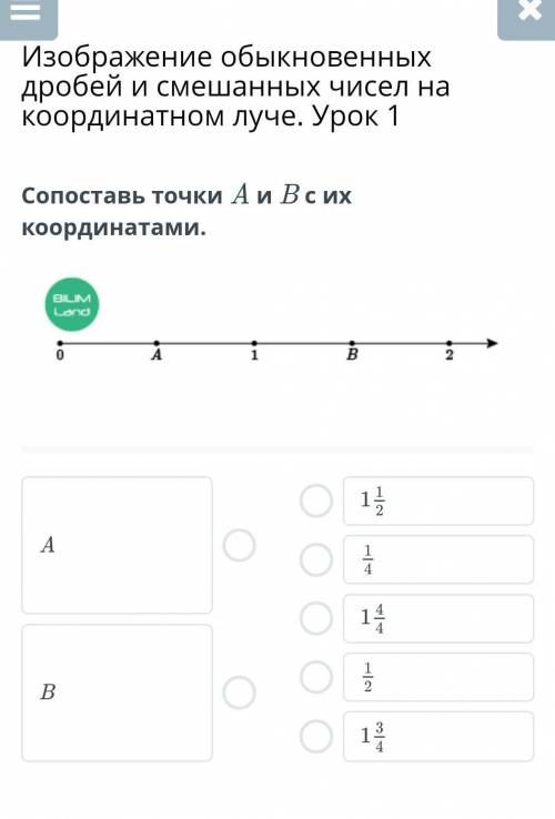 мне потому что я тупой я вообще ничего не понимаю​