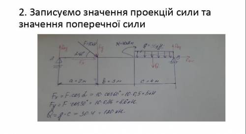 За правельное решение плачу 100 руб на киви кошелек или карту