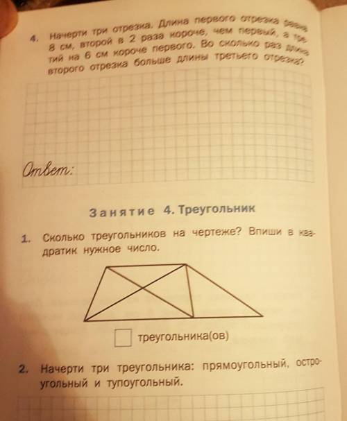 ПОМАГИТЕ ПОМАГИТЕ ПОМАГИТЕ ПОМАГИТЕ ПОМАГИТЕ ПОМАГИТЕ ПОМАГИТЕ ПОМАГИТЕ ПОМАГИТЕ ПОМАГИТЕ ПОМАГИТЕ П