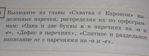 ответ нужен сегодня очень нужно​