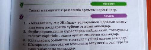 ДАЛ БЫ НО 1 ИДИОТ У МЕНЯ ИХ УКРАЛ МНЕЕ СДЕЛАТЬ