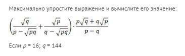 необходимо подробное решение. алгебра 10 класс.