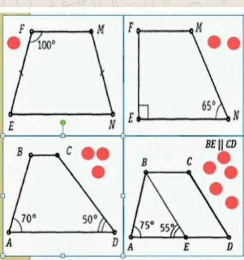 В каждом задании найдите углы трапеции , красные точки уровень сложности люди ​