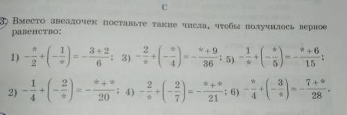 РЕШИТЕ. ОТМЕЧУ КАК ПРОВЕРЕННЫЙ ОТВЕТ​