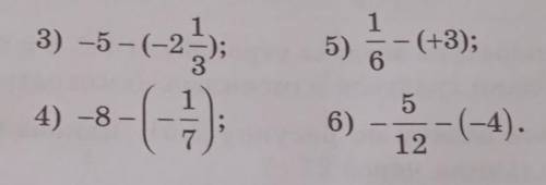 Выполните упр .№ 430 (5,6), 431 (2,4)​