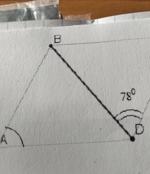 На рисунке четыреугольника ABCD РОМБ.НАЙДИТЕ УГОЛ А​