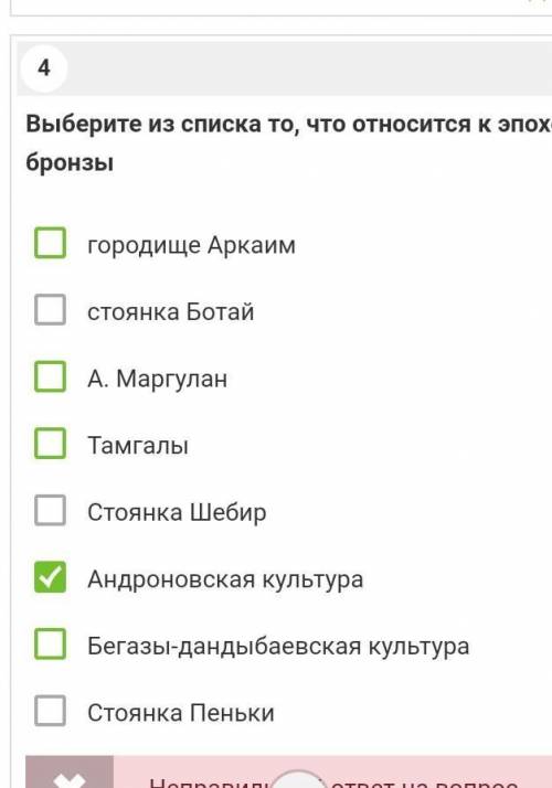 Пусть точки А,B,C, D вершины пирамиды. А(1;5;9), B(-2;-6;-10); C(2;3;-5), D(1;2;-6) 1) Найдите уравн