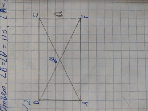 Дано: Bd медиана треугольника ABC, AD медиана треугольника. ABF, AB=8см. Найти a-? Между точками C и