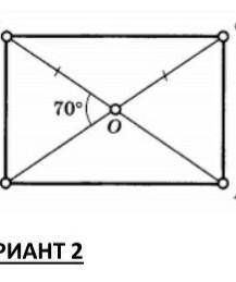 На рисунке изображен прямоугольник. Найти все углы.​