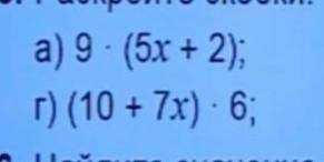 буду поставить лайк и пять звездочек