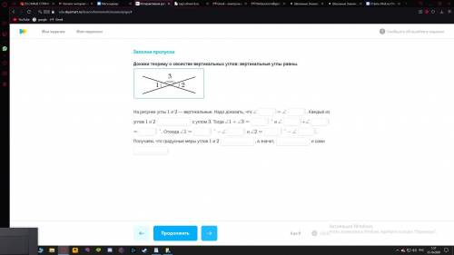 решить контрошу очень надо у меня час