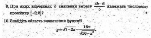 ДО ТЬ БУДЬ ЛАСКА ВИРІШИТИ!
