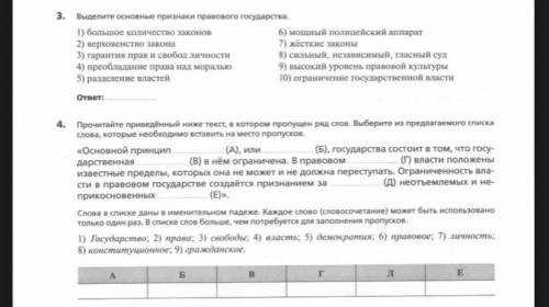 Сделайте Даю в 2 раза больше