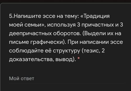 Люди не игнорьте очень надо