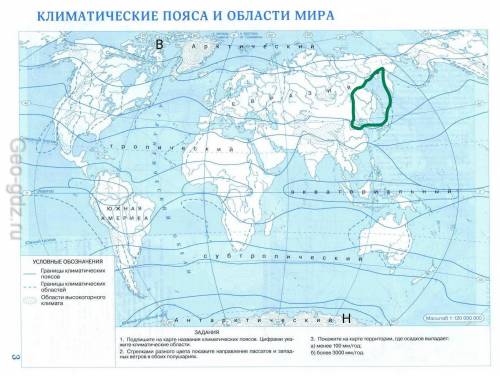 Подпишите в легенде название выделенной (зеленым цветом зоны) на карте климатической области. Стрелк