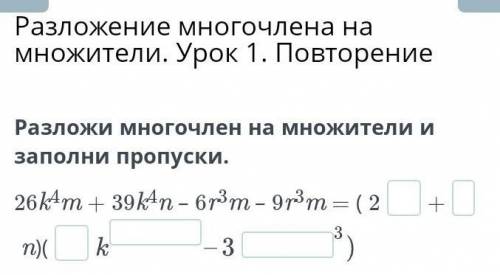 очень уже 3раз вопрос задаю​