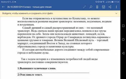 Будете нести чушь вас заблокируют а когда разблокирают у вас будет так что не спамьте