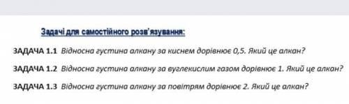 нужно оченььь Нужно развизать