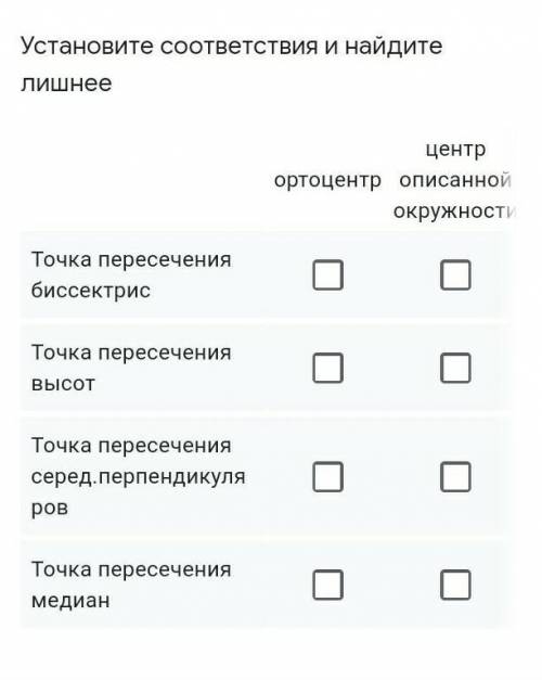 . В параллелограмме ABCD угол A равен 60°. Высота BE делит сторону AD на две равные части. Найдите д