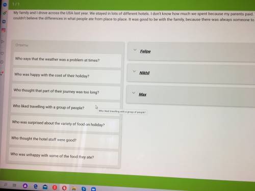 Read the article and answer the questions.For questions choose Max, Felipe or Nikhil.