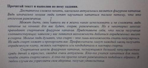 я уже все зделал кроме этого УМАЛЯЮ Я НЕ СОБИРАЮСЬ НОЧЮ СИДЕТЬ И ДЕЛАТЬ МЕНЯ Я ХОЧУ ПОИГРАТЬ А НЕ ДЕ