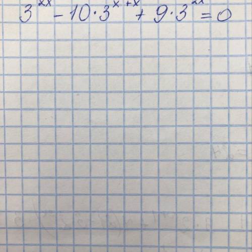 3^2x^2 - 10*3^x^2+x +9*3^2x = 0