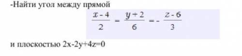 Решите с подробным объяснением.