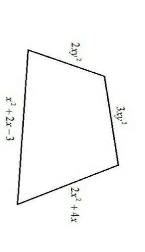 Впринципе вт Найдите периметр фигуры. ответ запишите в виде многочлена стандартного вида.​