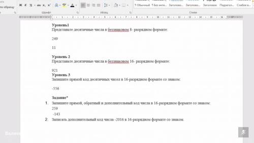 с информатикой. Голый ответ не нужен подробно, как решалось.