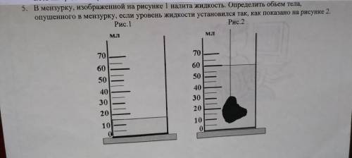 решить, весь инет обыскал и нечего