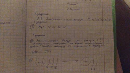Не удаяовоуооудодуодцдцйтел