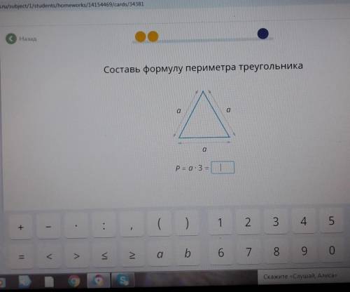 Как можно записать короче?​