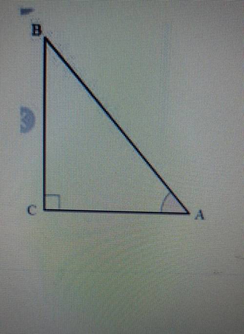В прямоугольном треугольнике ABC(угол C).Найдите угол между вектарами AB и AC,если катеты AC=BC?​
