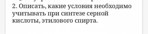 Поставлю 5 звёзд, и в следующей раз сделаю 50 б