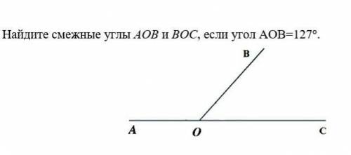 Кто решит полностью с решением тот боженька!