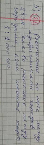 Швея за 4 часа сшыла 12 платев сколко сколка швея сашёт за 5 часов