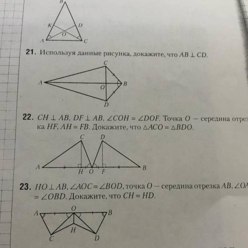 Очень быстро ( 21,22) модно только 21