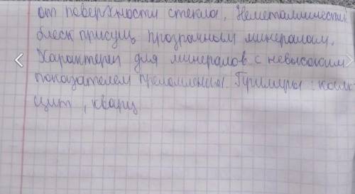 Ріке Чубчик. Фанфік про долю МЕНШОЇ принцеси, яка народилася потворною но розумною, а старша вродлив