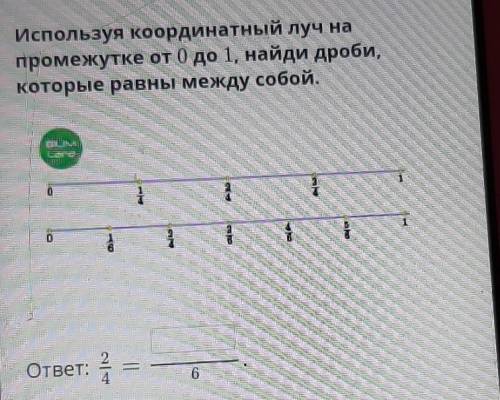 мне ещё я вам подпишусь Если Вы ответите мне