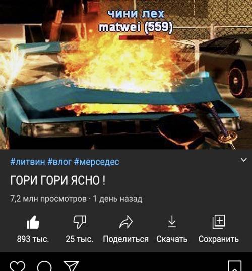 Слив :) инста _what_ttt пишите если что&)