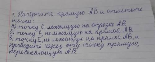 у меня контрольная дам оценок​