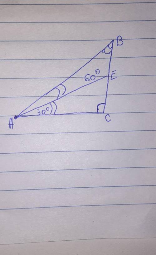 Дано треугольник АВС прямоугольный.Угол САЕ =30° Угол АВС =60°,Найти угол ВАЕ​