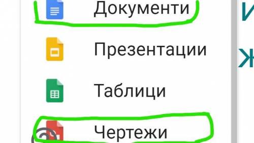 Составьте алгоритм сбора чисел от 1 до 50 (1+2+3+4+...35+36...) с программы на фото!