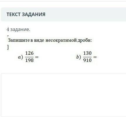 Привет памагите умаля 5 класс математика ​