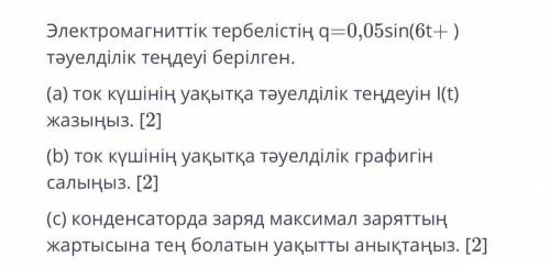 Очень Буду очень благодарна)