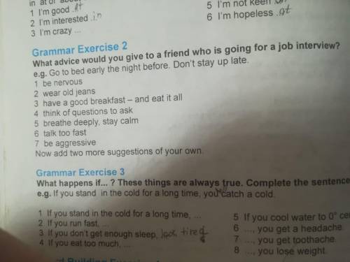 Grammar exercises 2 зарание