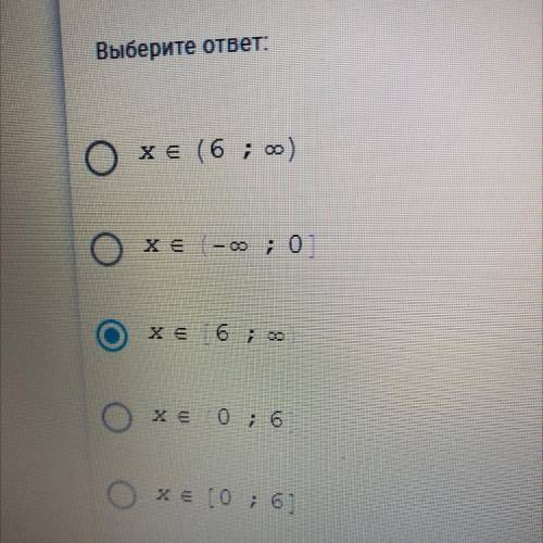 Решите систему неравенств {-3x-15>либо = -4x-9;4x<либо= 5x