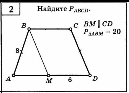 НЕ ПРАВИЛЬНОЕ РЕШЕНИЕ БАН! МАЛО ВРЕМЕНИ ЛЮДИ ДОБРЫЕ ​